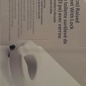 Medline Guardian 5" Raised Toilet Seat Locking Non-Slip Lightweight White